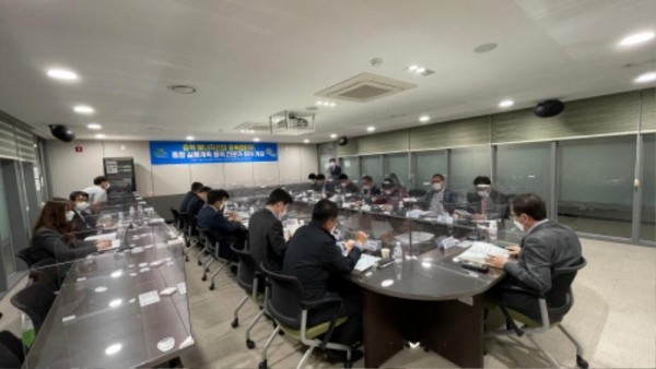 [크기변환]충북 에너지산업 융복합단지 육성, 전문가 회의 개최 (2).JPG