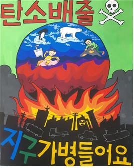 [크기변환]대전시, 2021 재난예방 포스터 공모 우수작품 선정01.jpg