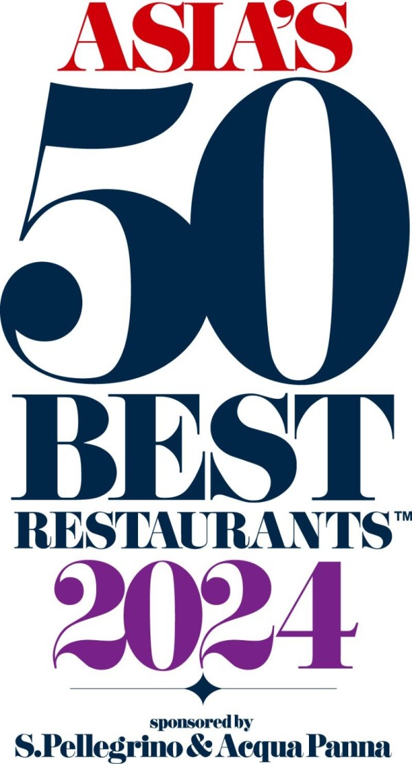 [크기변환](붙임 1)아시아 50 베스트 레스토랑 행사 공식 로고.jpg