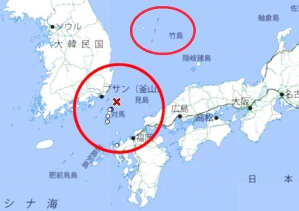 일본기상청-지진-독도.jpg