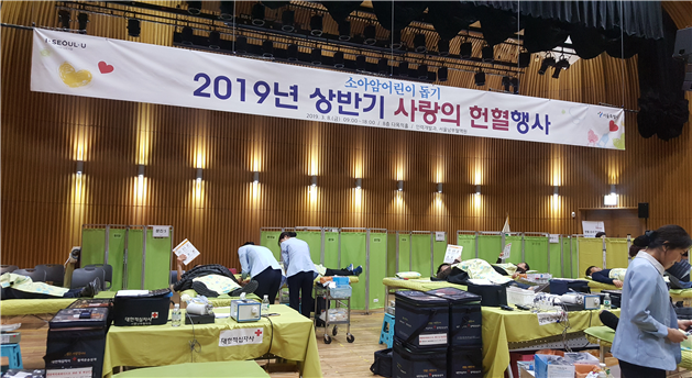 서울시, 직원 자발적 참여‘사랑의 헌혈’로 생명 나눔 실천