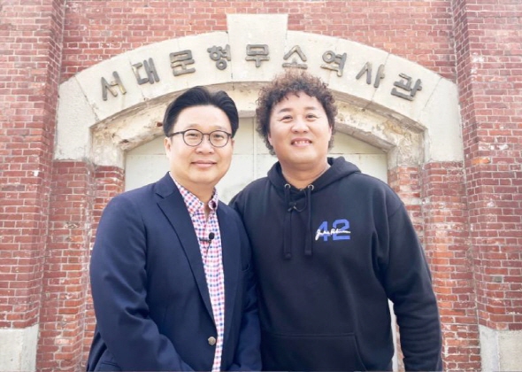 정준하-서경덕, 장애청소년을 위한 '역사탐방' 영상 제작