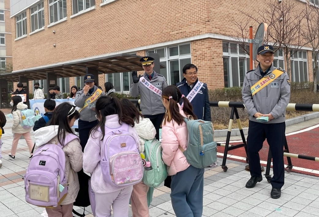 ‘학교폭력·소년범죄 예방 함께해 봄·봄’ 캠페인
