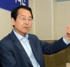 김종식 목포시장 당선인 취임준비기획단, 안전한 도시·목포항 기능 재배치