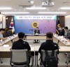 세종시의회, 세종 스포노믹스 연구모임  제3차 간담회 개최