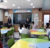 2018년 화순외국어체험센터 여름 가족 영어캠프 성황리 운영