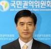 김덕만 전 국민권익위 대변인, 5급행정고시 신규임용후보자 대상 청탁금지법 특강
