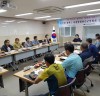 화순교육청! 2018년 자율방범화순군연합회와 간담회 개최