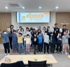 광주전남지방병무청, 어린이 병역진로체험행사 개최