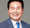 주철현 의원, 여수시‘거문도 K-관광섬 육성사업’선정 ‘환영’