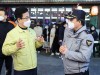 허태정 대전시장, 사회적 거리두기 이행실태 합동 점검
