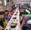 장흥군 관산읍새마을가족이 전하는 5월 행복밥상