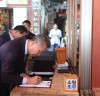 김회재 의원, “향일암 거북머리 군부대 이전 범국민 서명운동 전개”