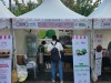 구례군 신활력플러스사업 액션그룹,‘2023 청춘 커피 페스티벌’지역축제 참여