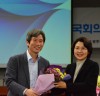 이인영 국회의원 특강 개최 “한반도 평화의 길”