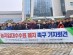 박형대 도의원,  ‘농어촌공사 농지임대수수료 폐지 촉구’