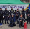 한국해양구조협회, 만성리 해수욕장 수중정화활동